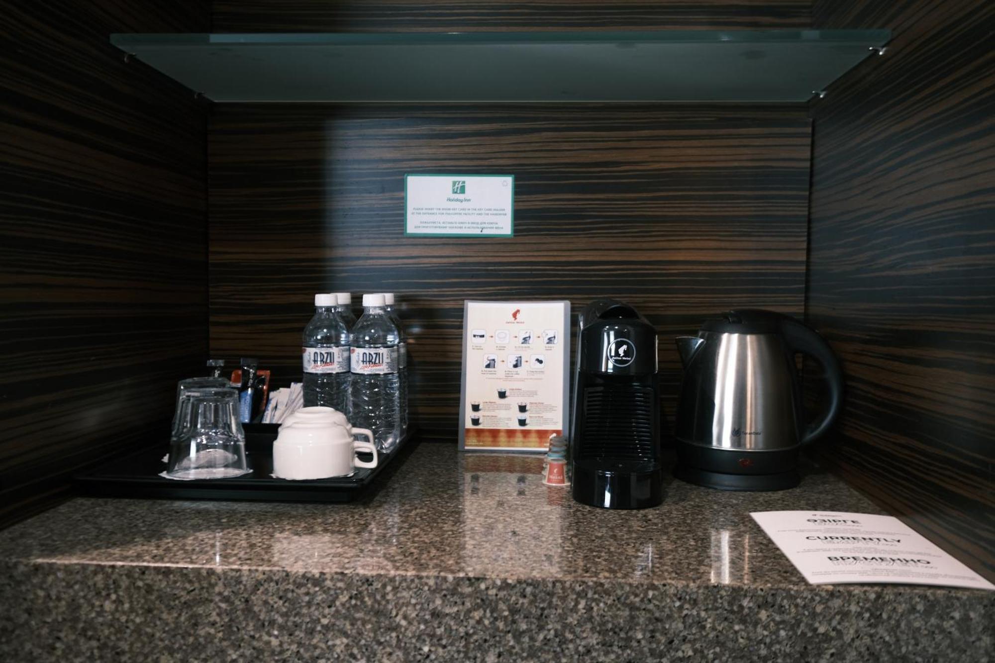 By Ihg Hotel 4*